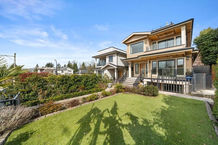 Property Photo:  462 W 14th Street  BC V7M 1P7 
