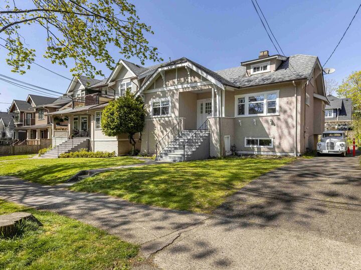 Property Photo: 2325 W 8th Avenue BC V6K 2A8