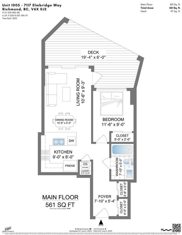 Property Photo:  7117 Elmbridge Way 1005  BC V6X 0J2 