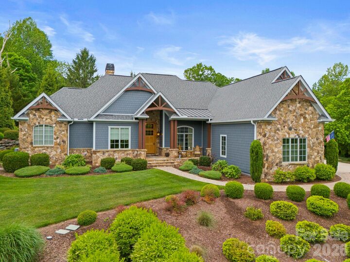 Property Photo:  390 Shipman Parkway  NC 28731 