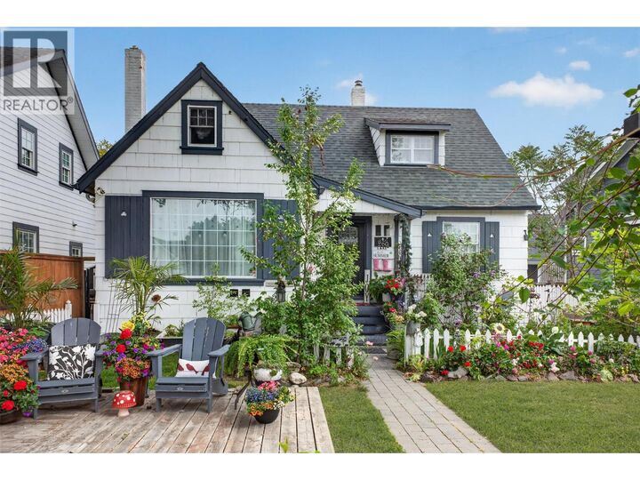 Property Photo:  260 Lake Avenue  BC V1Y 5W7 
