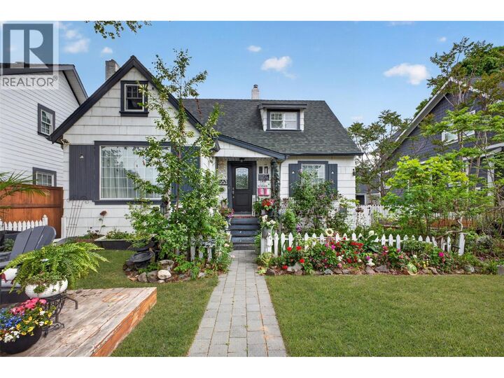 Property Photo: 260 Lake Avenue BC V1Y 5W7