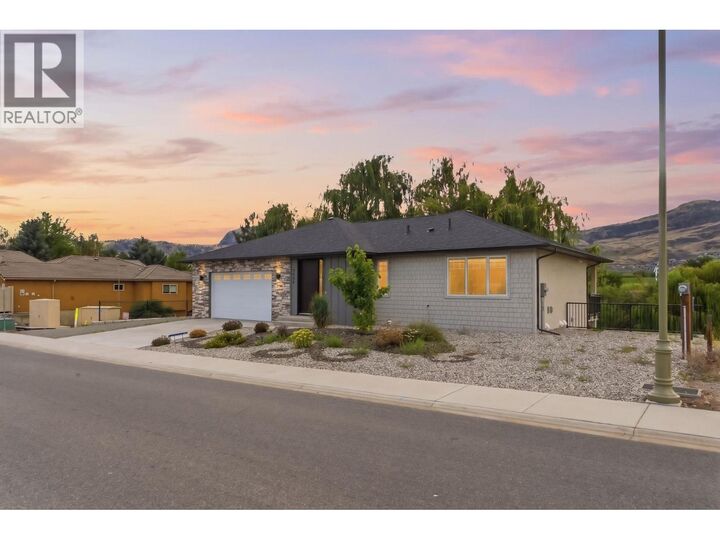 Property Photo: 3620 Lobelia Drive BC V0H 1V1