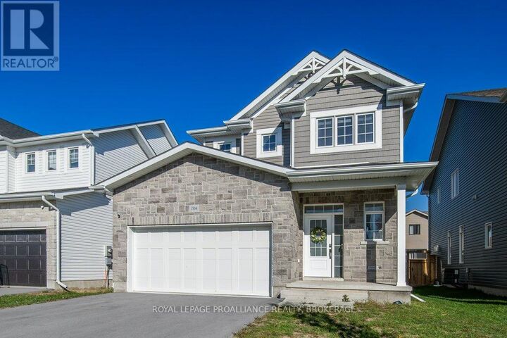 Property Photo:  1504 Shira Drive  ON K7P 0S3 