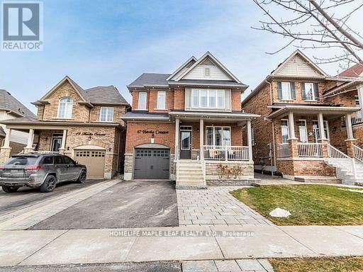 Property Photo:  47 Hawke Crescent  ON L0G 1W0 