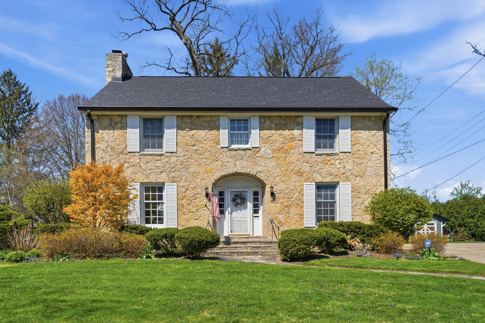 Property Photo:  124 Hawthorne Road  OH 45504 