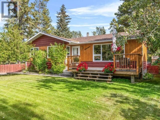 Property Photo:  17 Liard Road  YT Y1A 3L3 