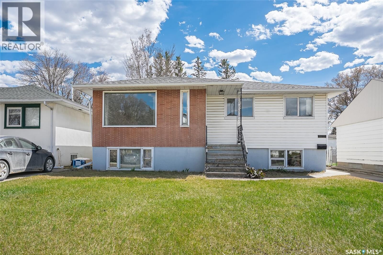 Property Photo: 1406 12th Street E SK S7H 0E8