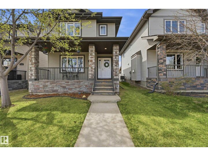 Property Photo:  140 Allard Wy  AB T8L 0N4 