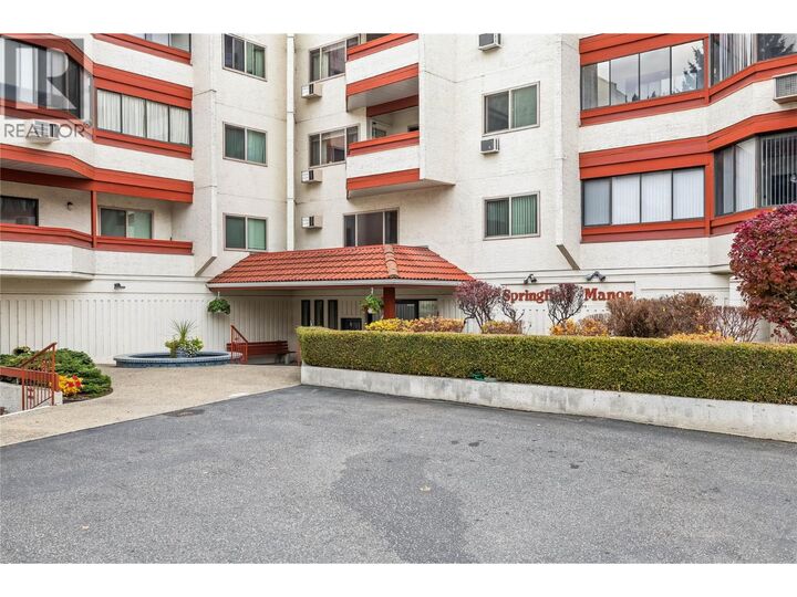 Property Photo:  2110 Hoy Street 306  BC V1Y 8T4 