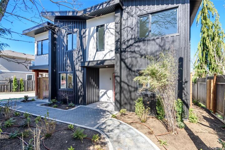 Property Photo: 1590 Piercy Ave #2 BC V9N 3E9