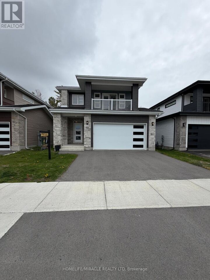 Property Photo:  309 Pratt Drive  ON K7N 0B1 