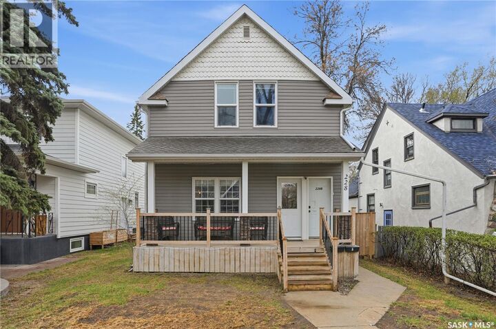 Property Photo:  228 8th Street E  SK S7H 0P3 