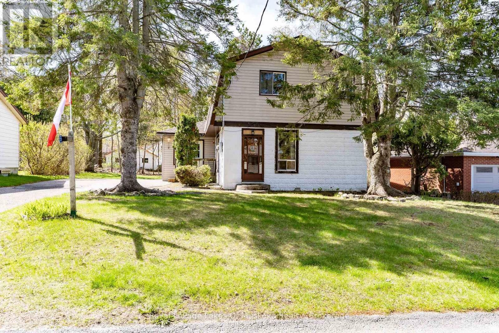 Property Photo:  555 Wagner Street  ON P1P 1E1 