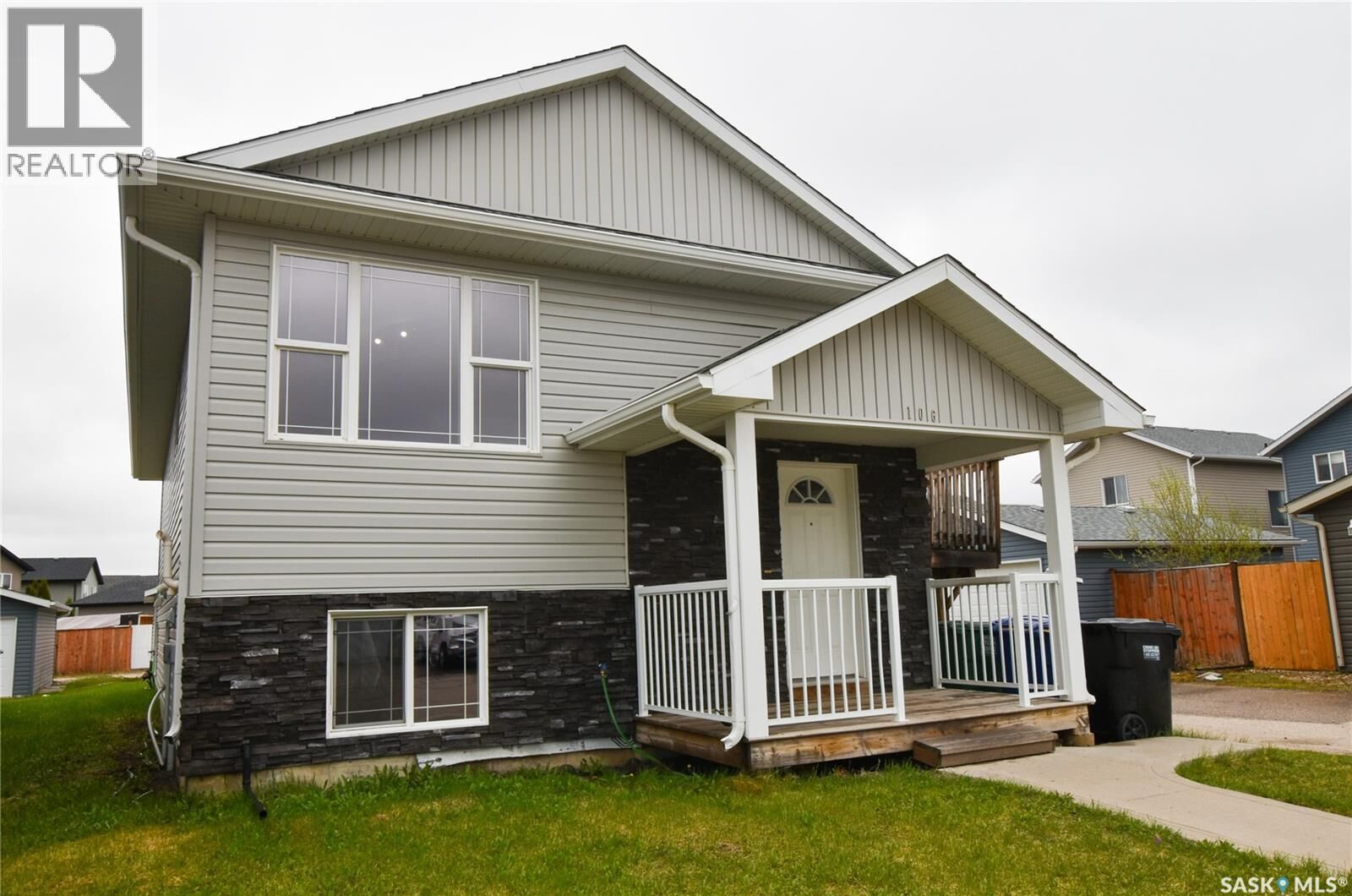 Property Photo: 106 Geary Crescent SK S7R 0B8