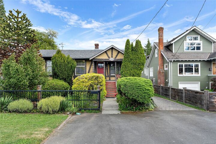 Property Photo:  3329 Doncaster Dr  BC V8P 3V7 