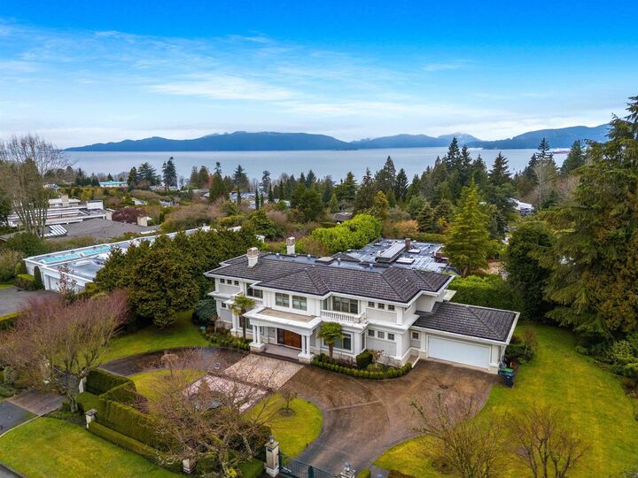 Photo de la propriété: 5515 Kingston Road BC V6T 1J2