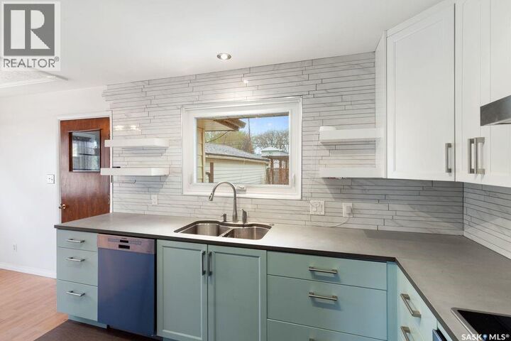 Property Photo:  1309 N Avenue S  SK S7M 2R2 