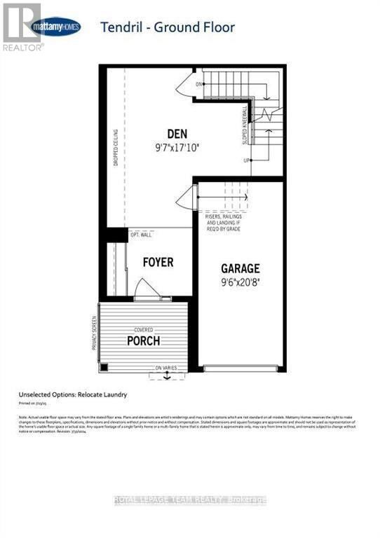 Property Photo:  105 Monty Private  ON K0G 1J0 