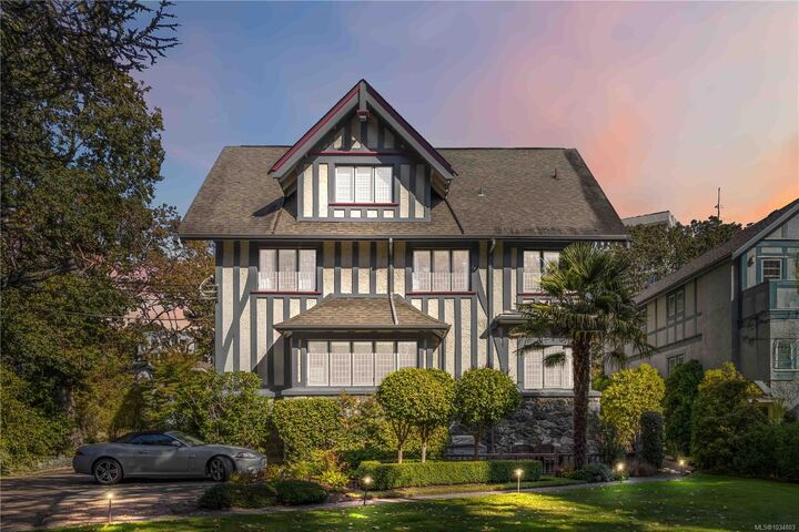 Property Photo:  349 Foul Bay Rd F  BC V8S 4G6 