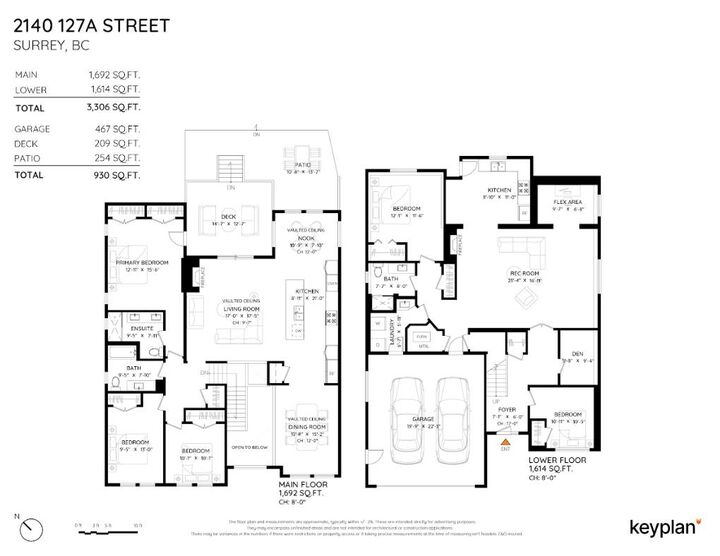 Property Photo: 2140 127A Street BC V4A 3S9