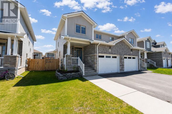 Property Photo:  124 Hazlett Street  ON K7N 0C1 