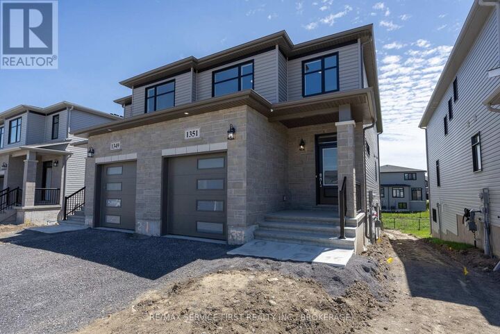 Property Photo:  1351 Woodfield Crescent  ON K7P 0T3 