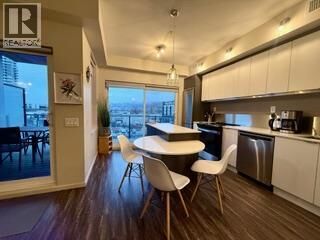 Property Photo:  1290 St. Paul Street 403  BC V1Y 2C9 