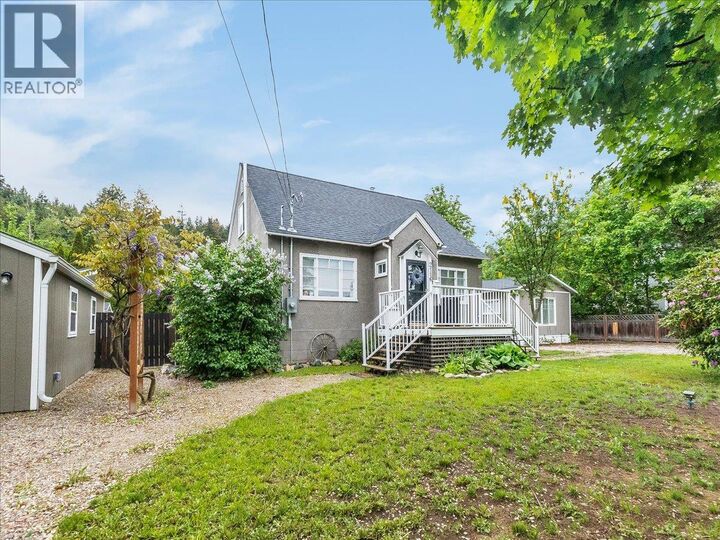 Property Photo: 2116 Columbia Avenue BC V1N 2X1