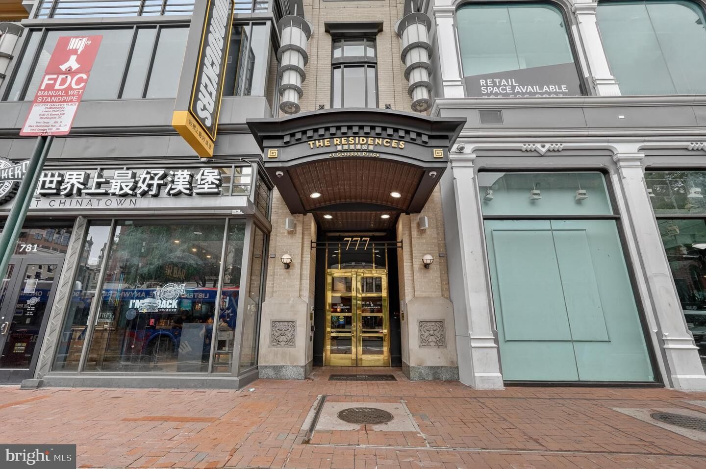 Property Photo: 777 7th Street NW 924 DC 20001