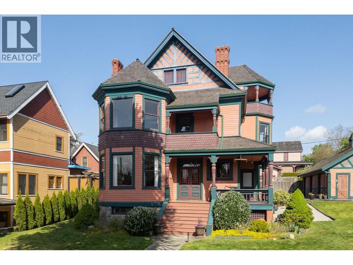 Property Photo: 403 St. George Street BC V3L 1L1