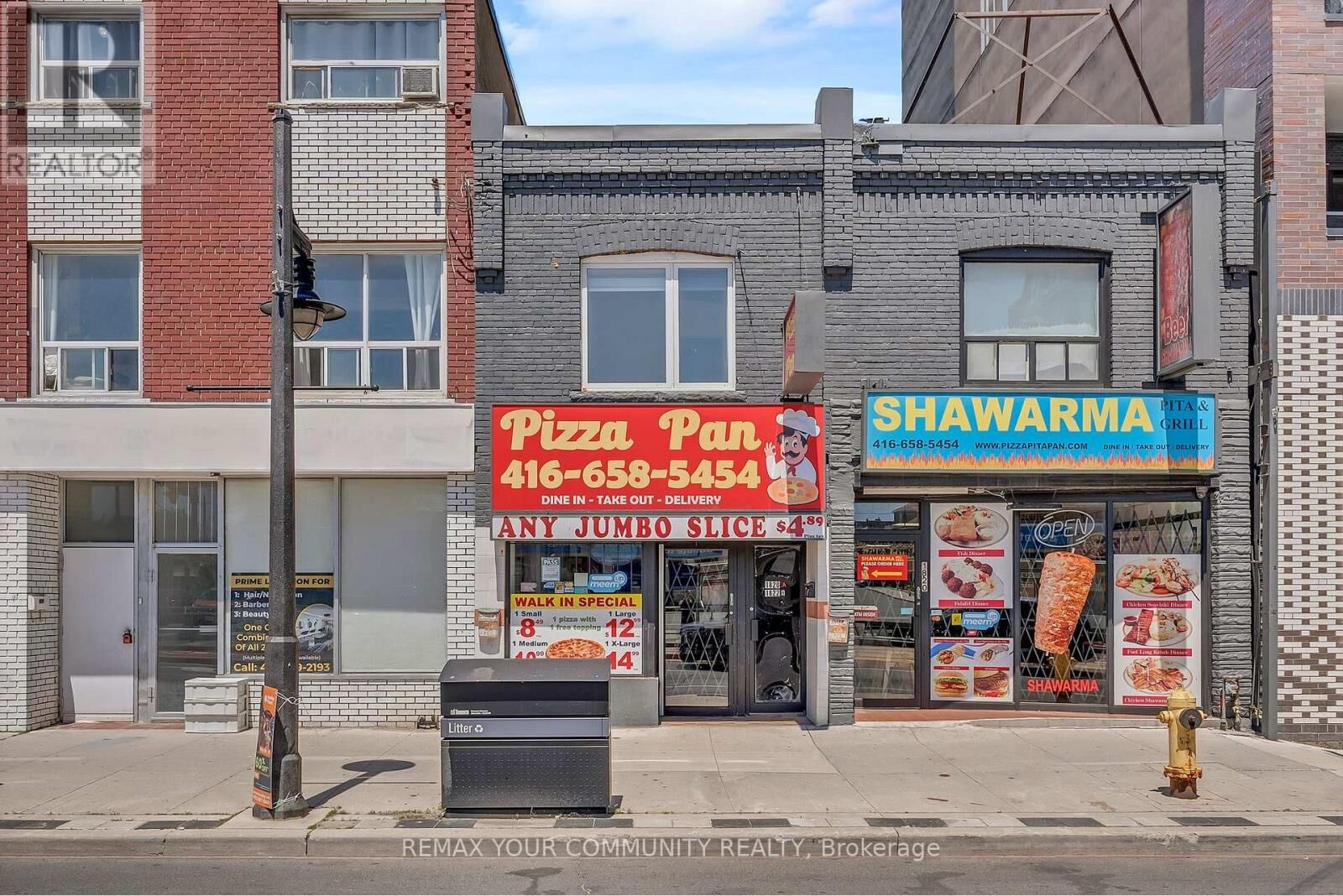 Property Photo: 1822 St Clair Avenue West #B ON M6N 1J5