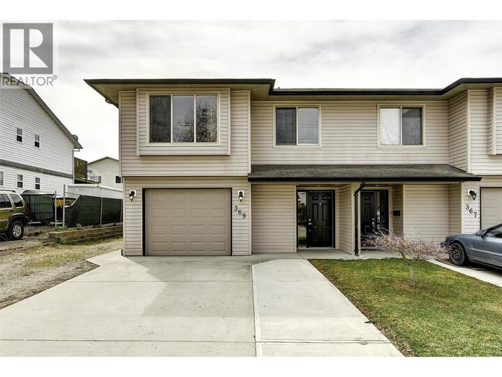 369 Wallace Road — photo 1
