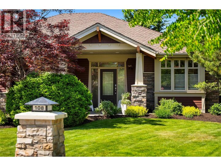 Property Photo:  108 Mashie Crescent  BC V1H 1V8 
