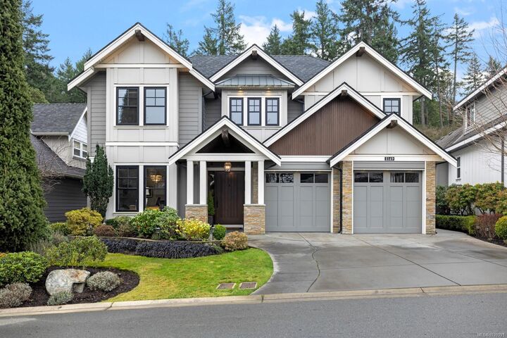 Property Photo:  2149 Champions Way  BC V9B 0R9 