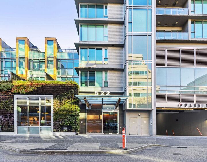 Property Photo:  522 8th Avenue 205  BC V5Z 0A9 