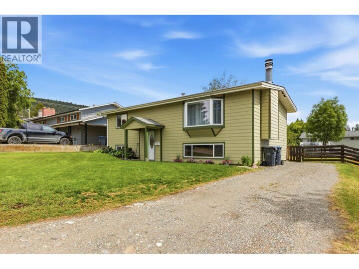 Property Photo:  708 Smith Street  BC V2G 4A5 