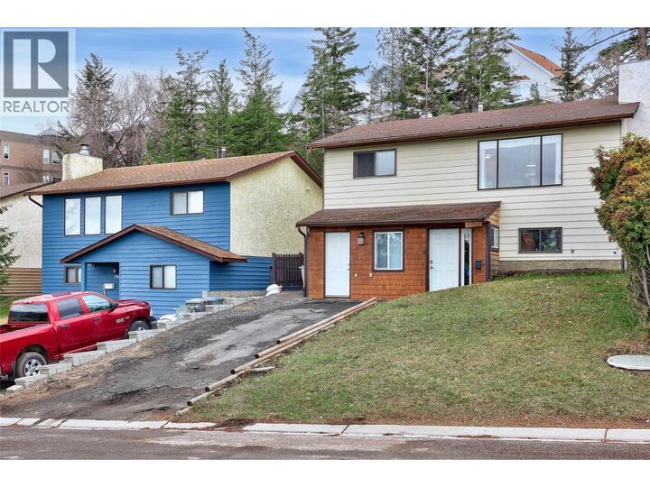 Property Photo: 1967 Harrison Way BC V1S 1M8