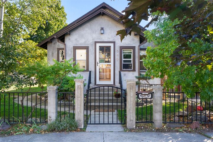 Property Photo:  1945 S 11th Street W  MT 59801 