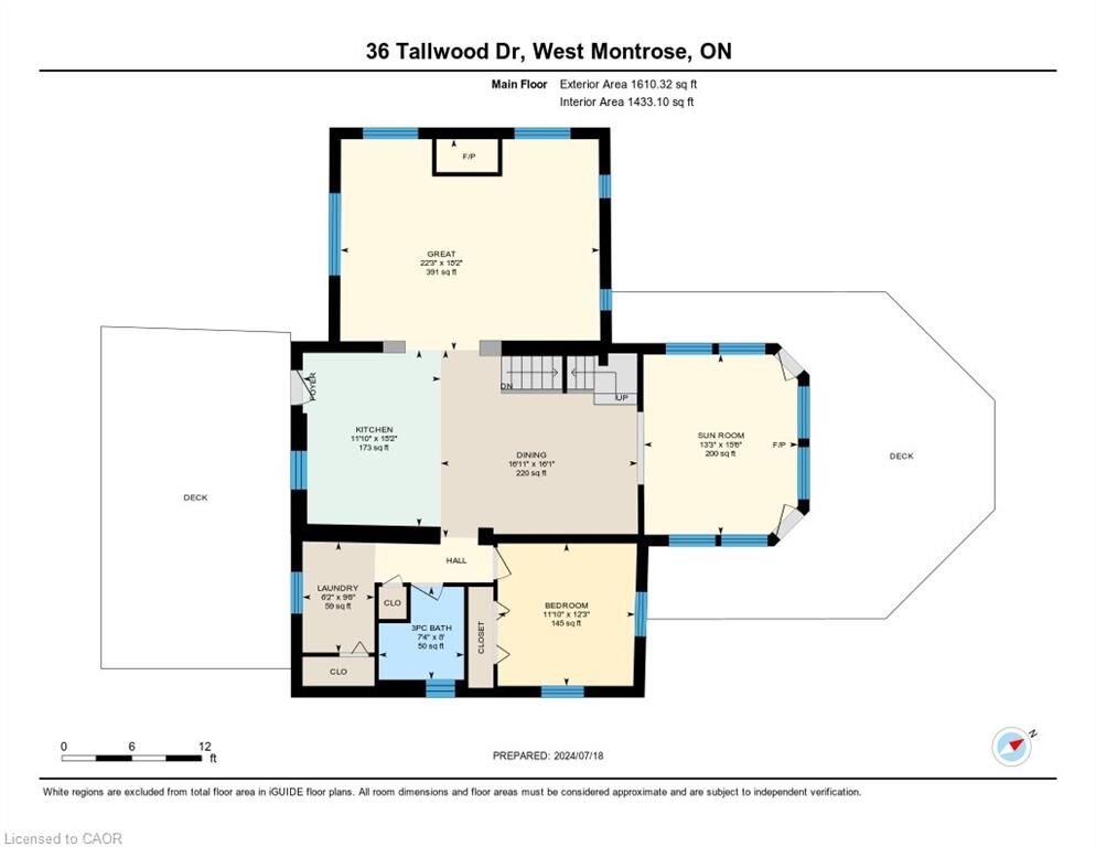 Property Photo: 36 Tallwood Drive ON N0B 2V0