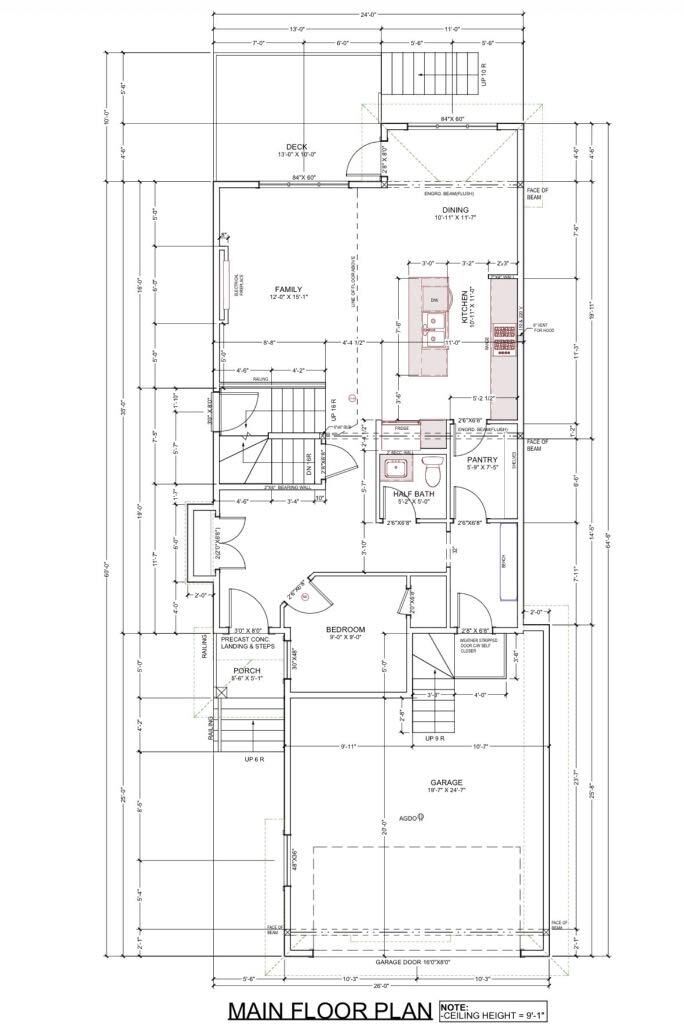 Property Photo:  412 Edgefield Point  AB T1P 2K3 