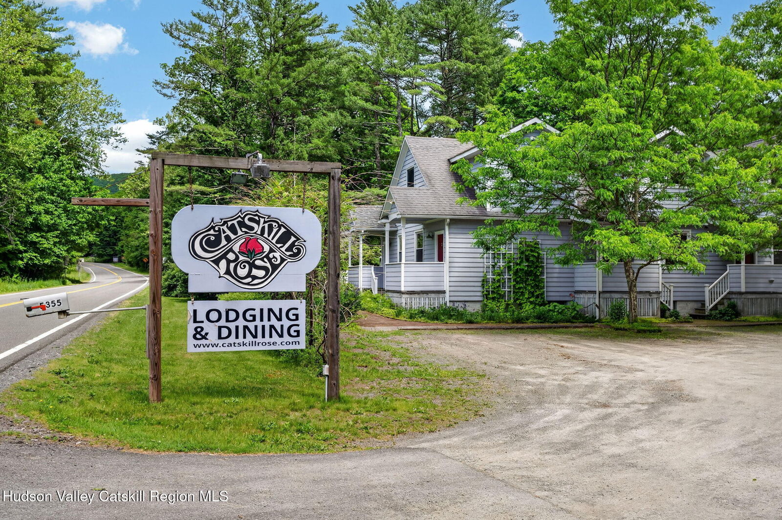 Property Photo:  5355 Ny-212  NY 12457 