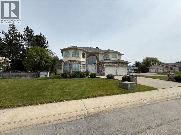 Property Photo: 7760 Columbia Drive BC V0H 1H2