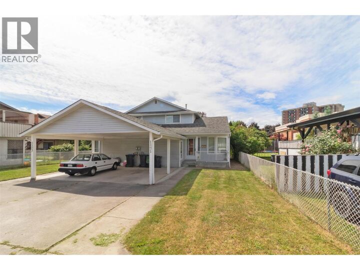Property Photo:  1171 Lawson Avenue  BC V1Y 6T8 