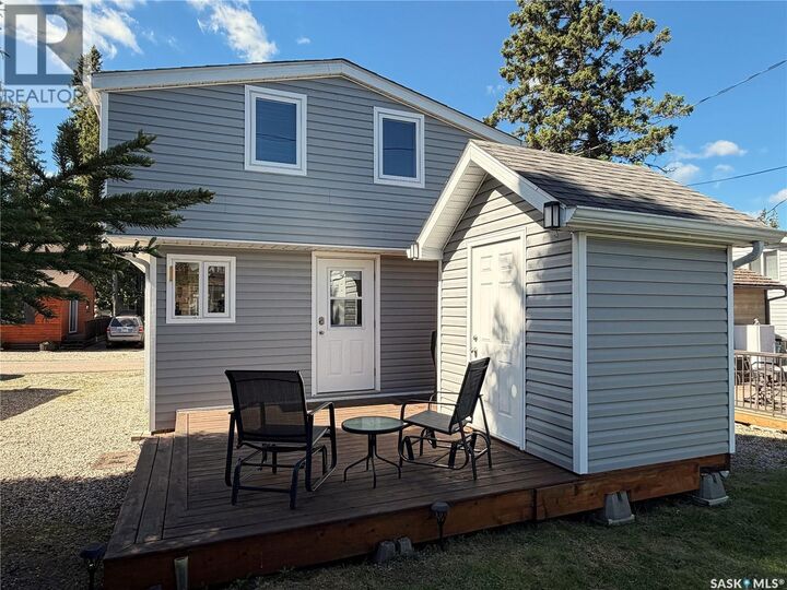 Property Photo: 1524 Chickadee SK S0J 2Y0