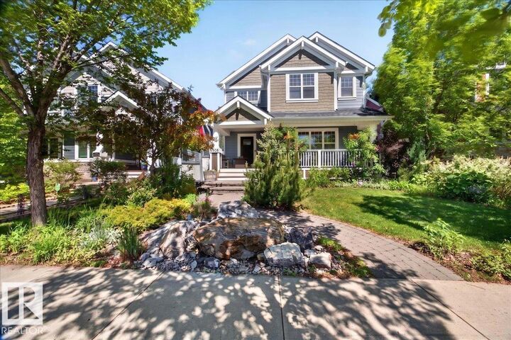 Property Photo: 8508 Summerside Grande Boulevard SW AB T6X 0J1