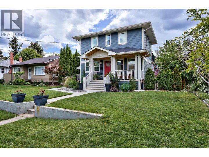 Property Photo: 1119 Pine Street BC V2C 3A7