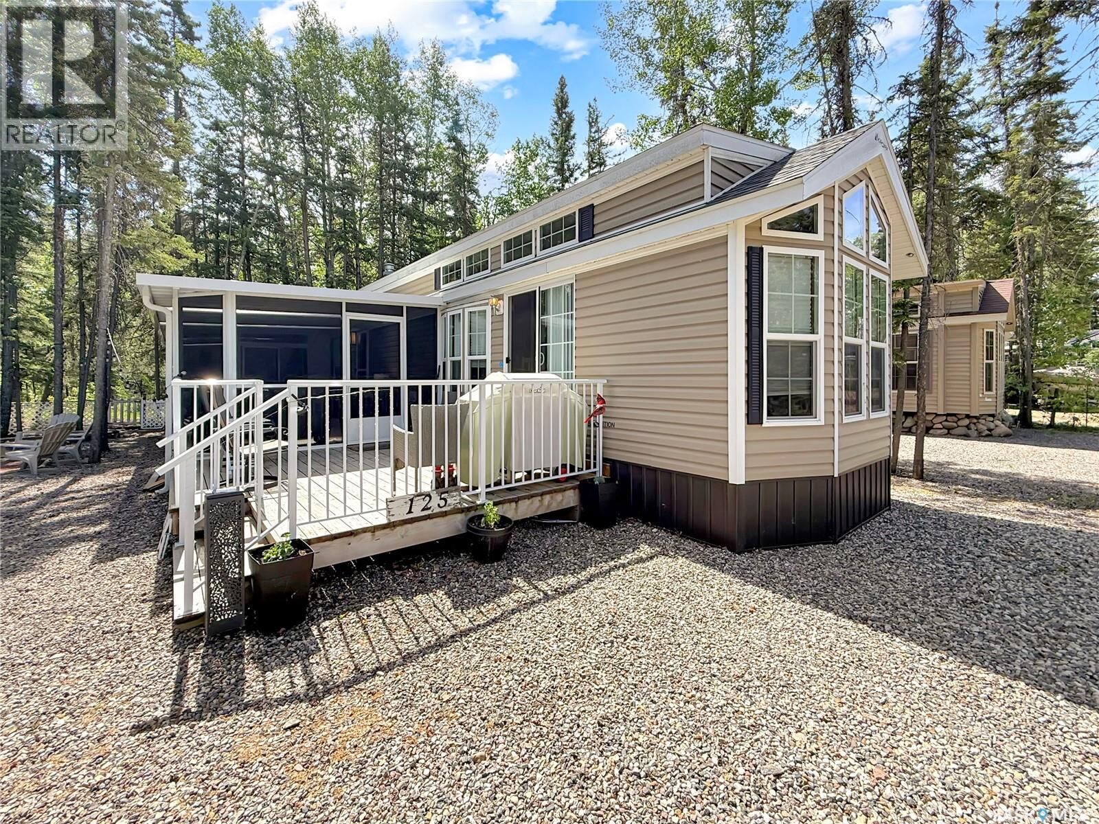 Property Photo:  125 Cardinal Crescent  SK S0J 3E0 