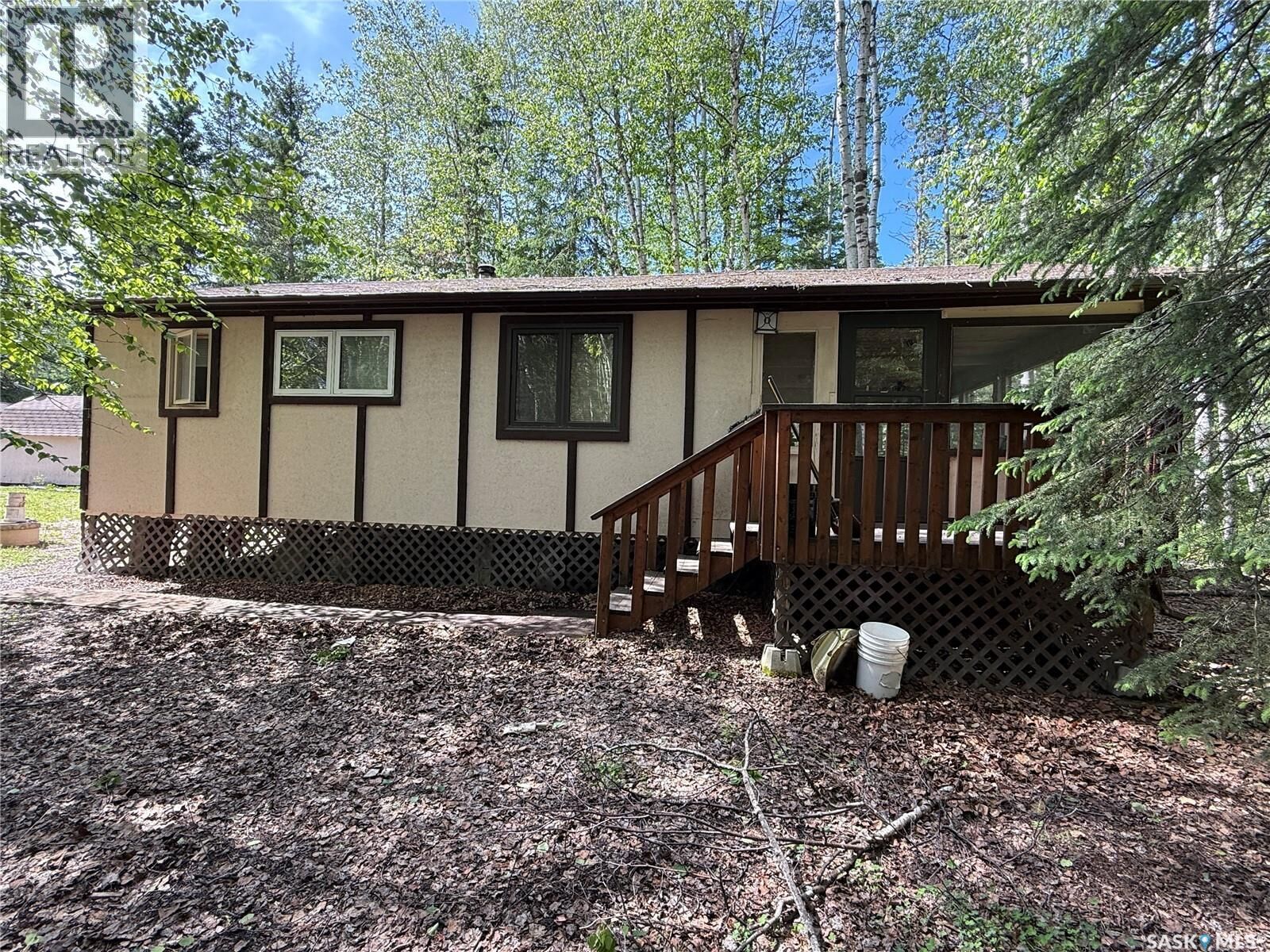 Property Photo: 404 Northshore Drive SK S0M 0G0