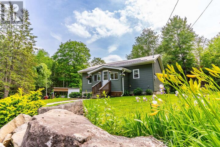 17900 Highway 118 — photo 1